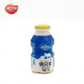 乳饮料生产流水线 全套鲜牛奶饮料生产设备