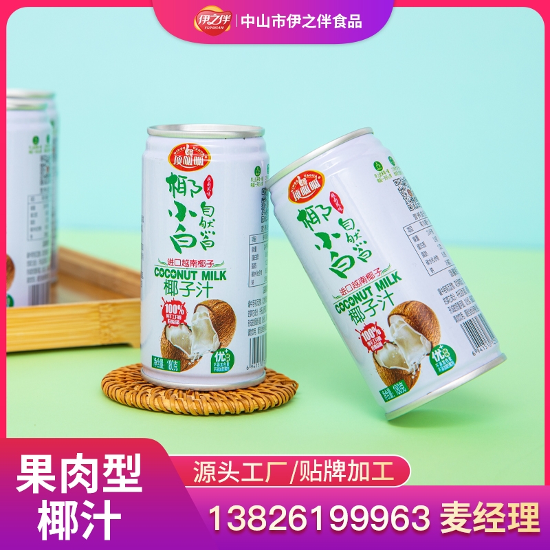 铁罐椰汁968毫升